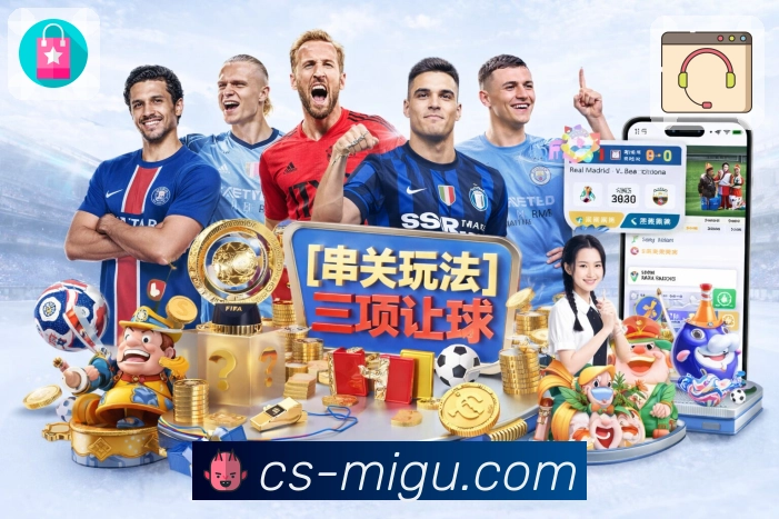 App 展示图